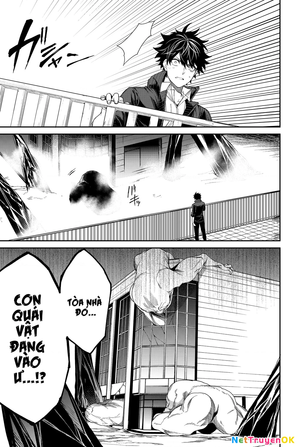 Trò chơi cứu rỗi nhân loại Chapter 3 - 8