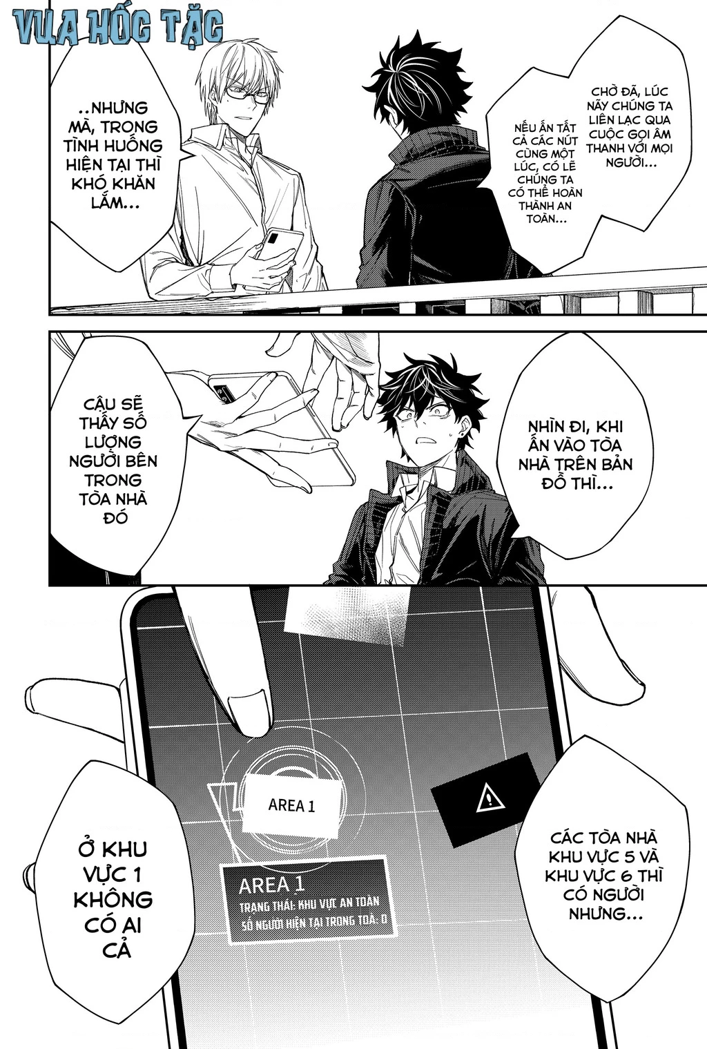 Trò chơi cứu rỗi nhân loại Chapter 3 - 11