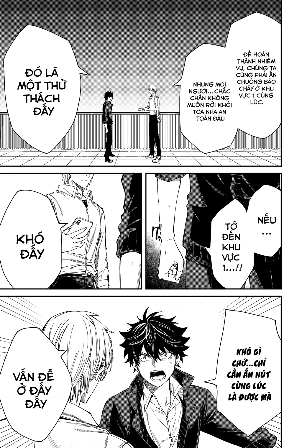 Trò chơi cứu rỗi nhân loại Chapter 3 - 12