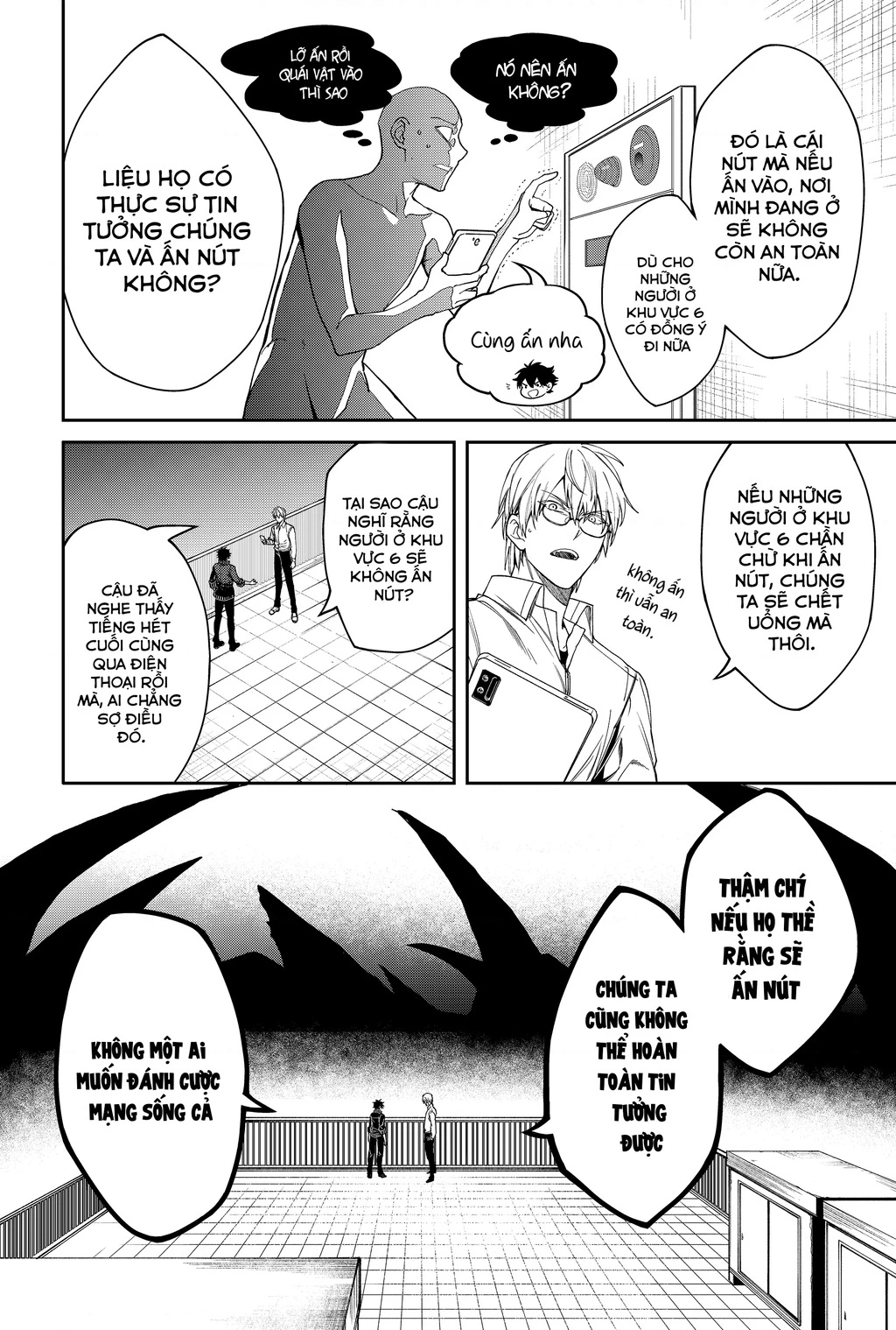 Trò chơi cứu rỗi nhân loại Chapter 3 - 13