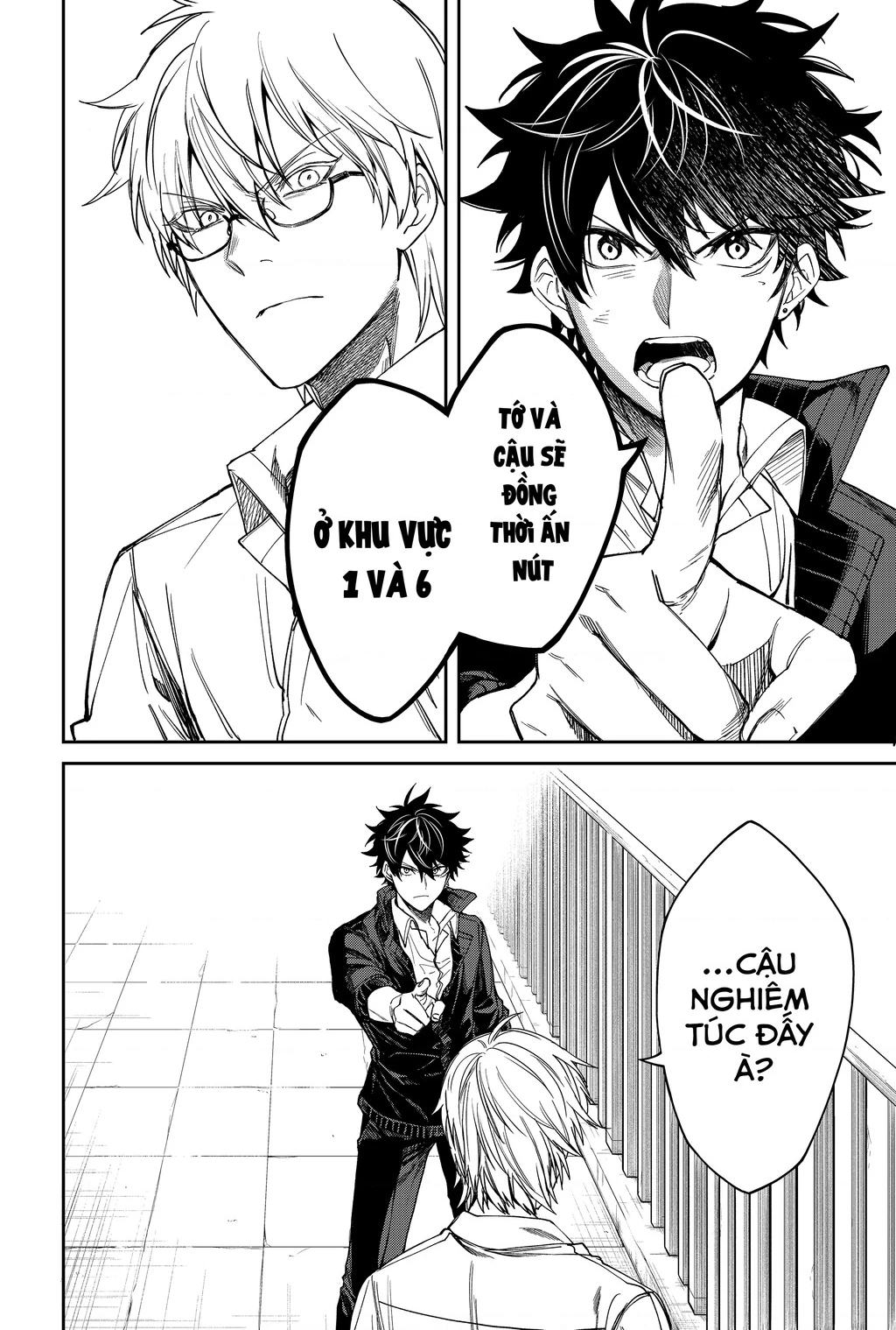 Trò chơi cứu rỗi nhân loại Chapter 3 - 15