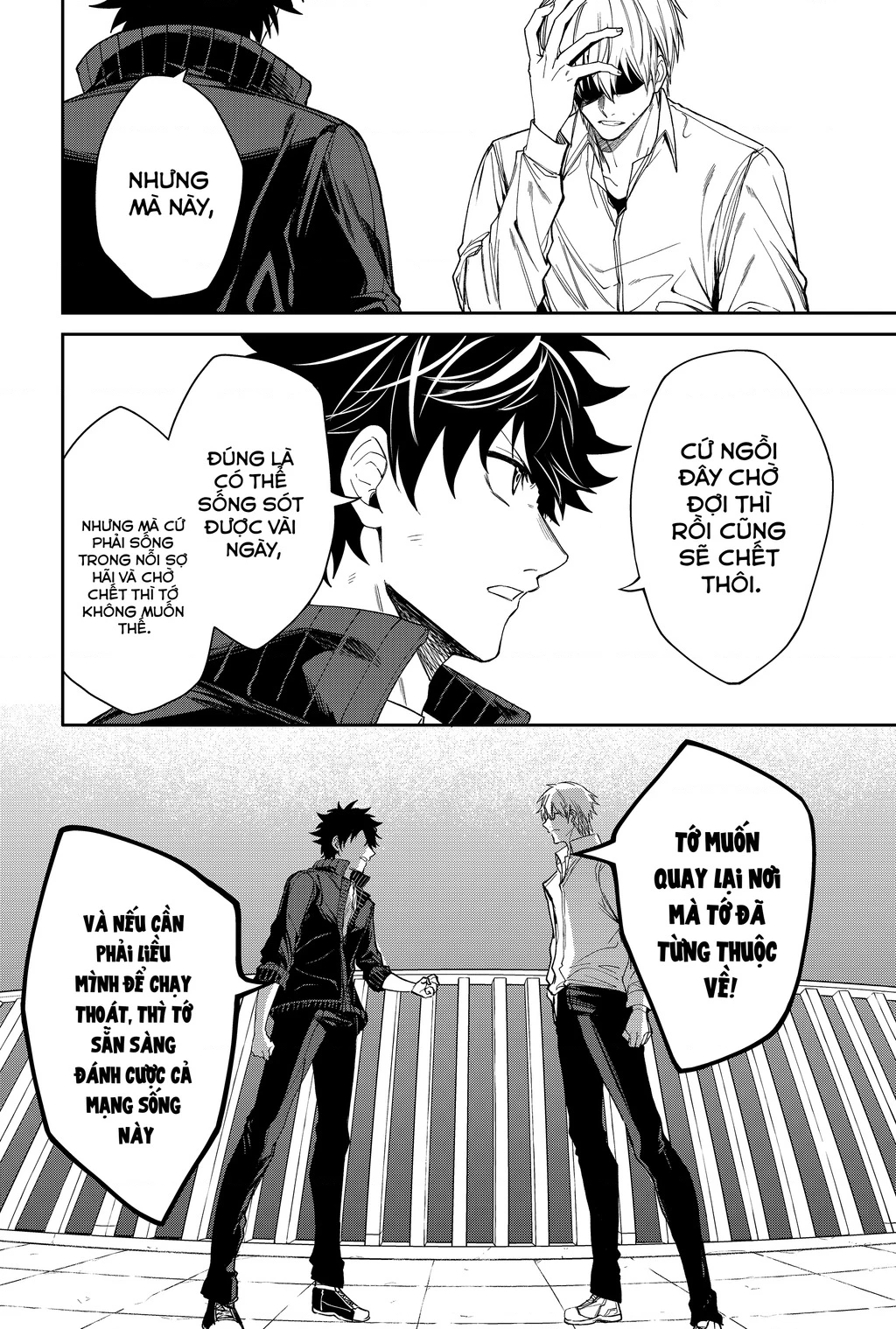 Trò chơi cứu rỗi nhân loại Chapter 3 - 17