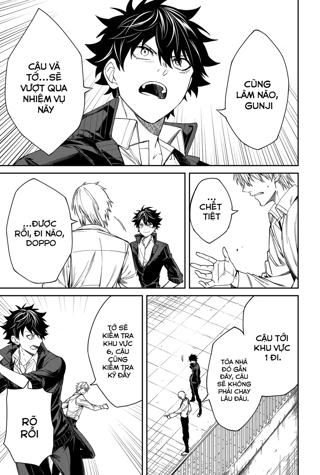 Trò chơi cứu rỗi nhân loại Chapter 3 - 18