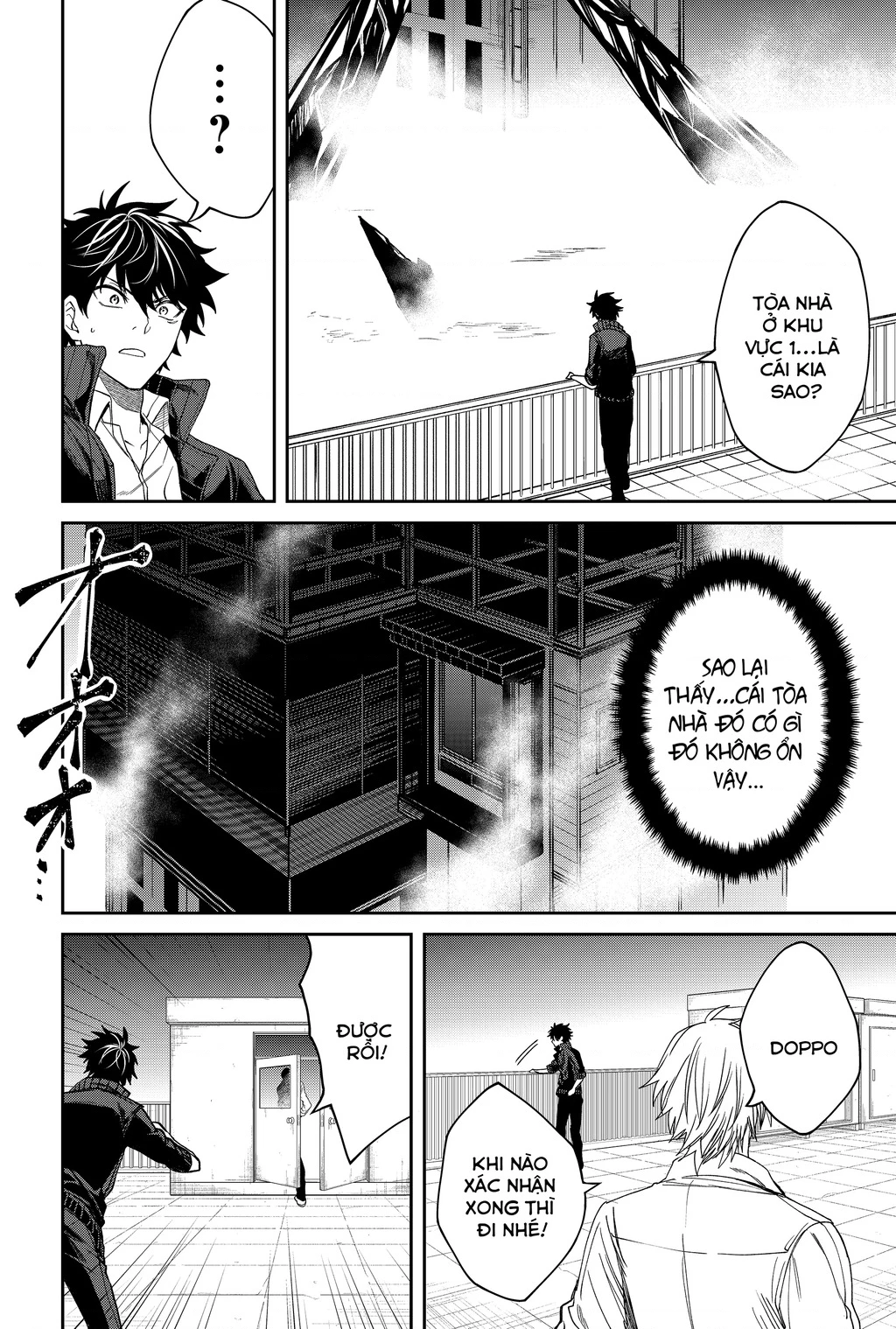 Trò chơi cứu rỗi nhân loại Chapter 3 - 19