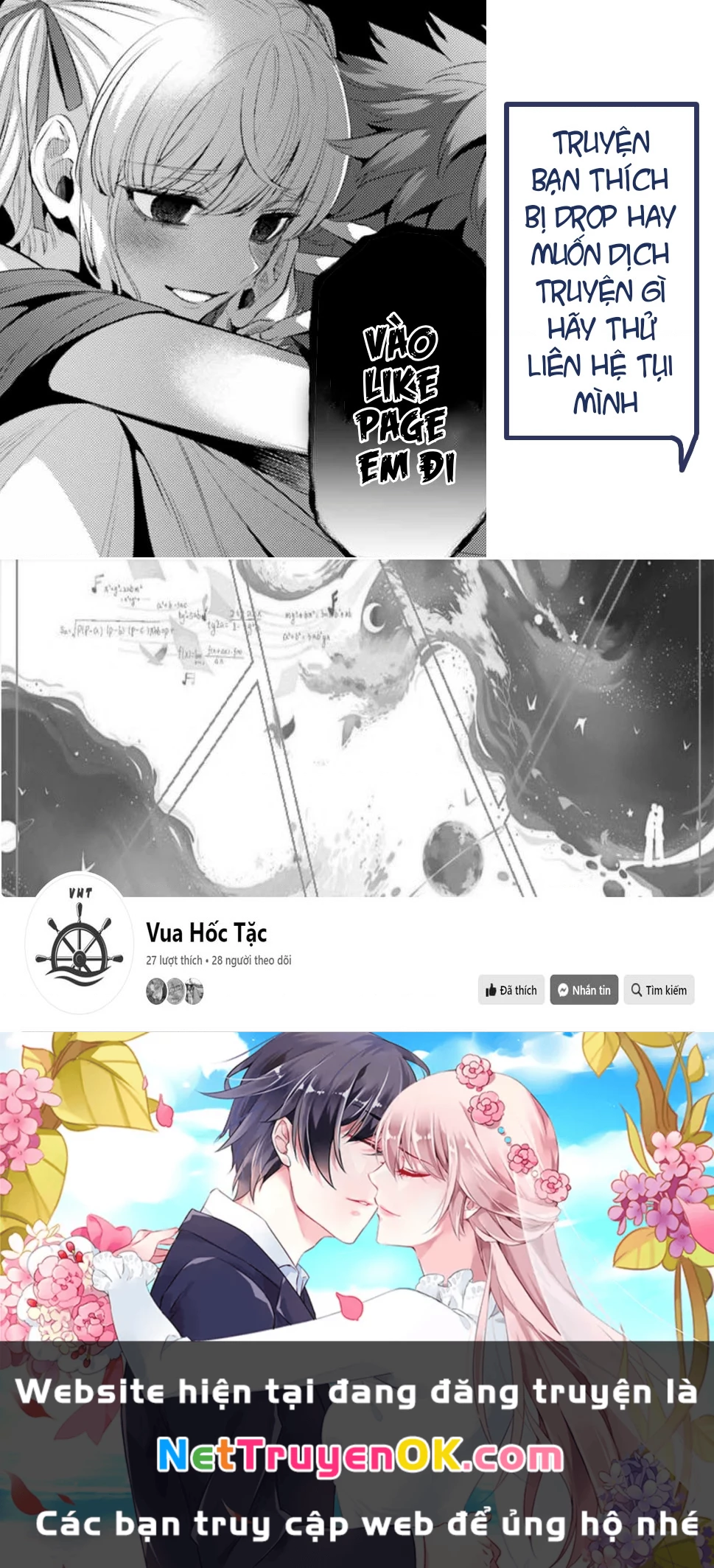 Trò chơi cứu rỗi nhân loại Chapter 3 - 26