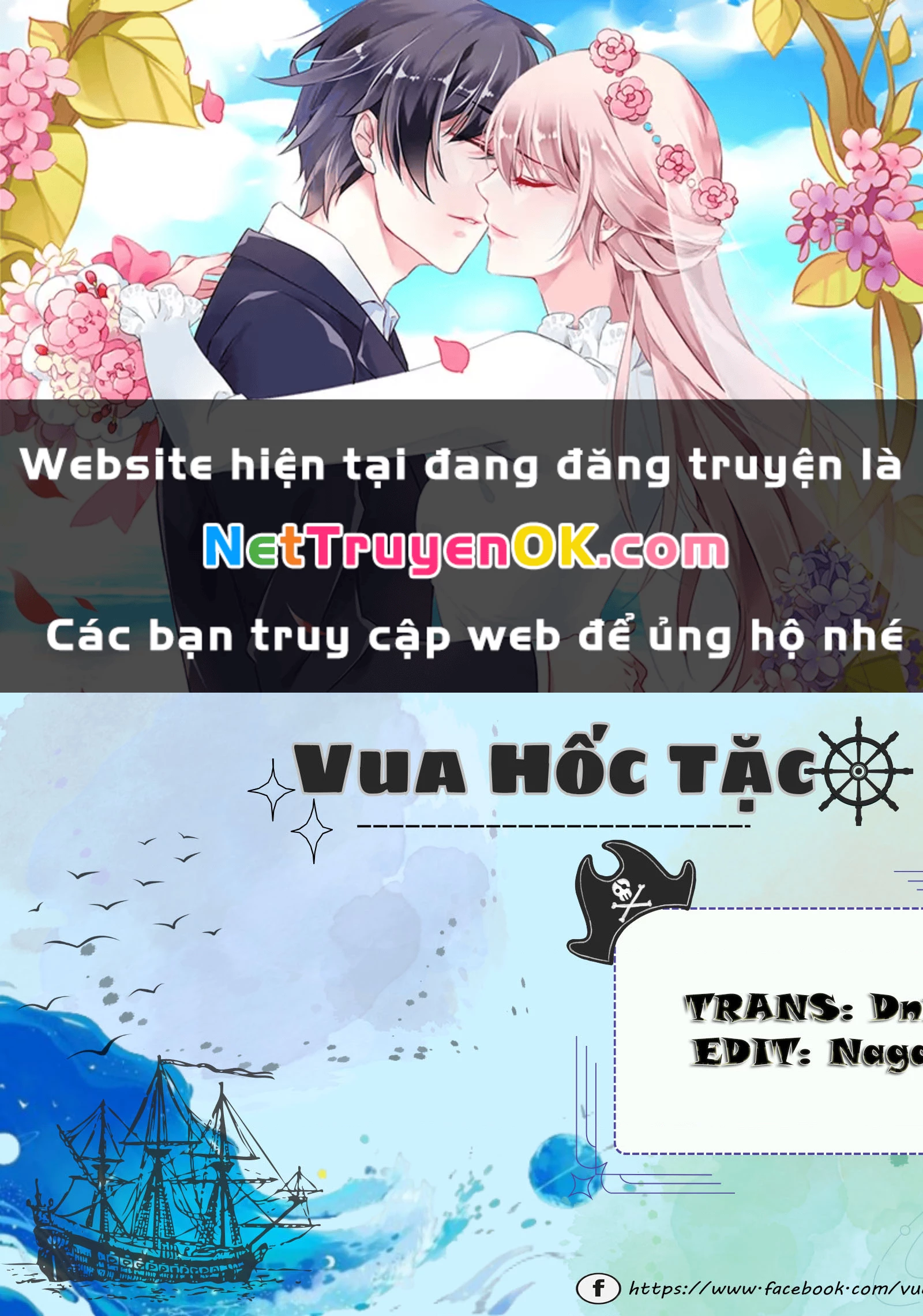 Trò chơi cứu rỗi nhân loại Chapter 7 - 1