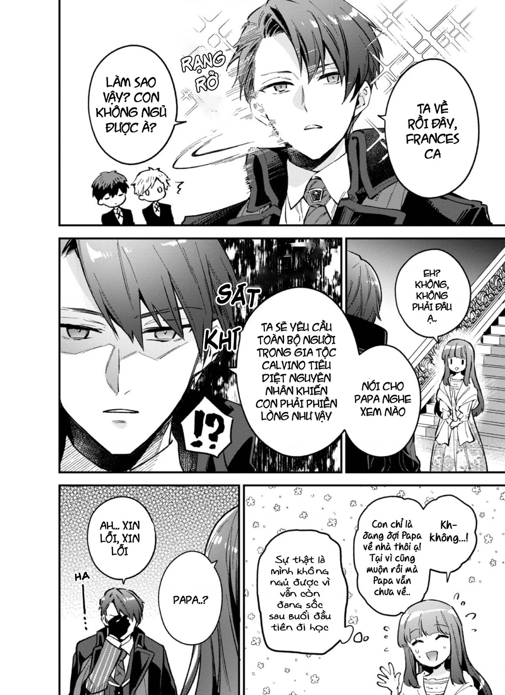 Akutou Ikka No Mana Musume, Tensei Saki Mo Otome Game No Gokudou Reijou Deshita. – Saijoukyuu Rank No Akuyaku-Sama, Sono Dekiai Wa Fuyou Desu! Chapter 4.5 - 3