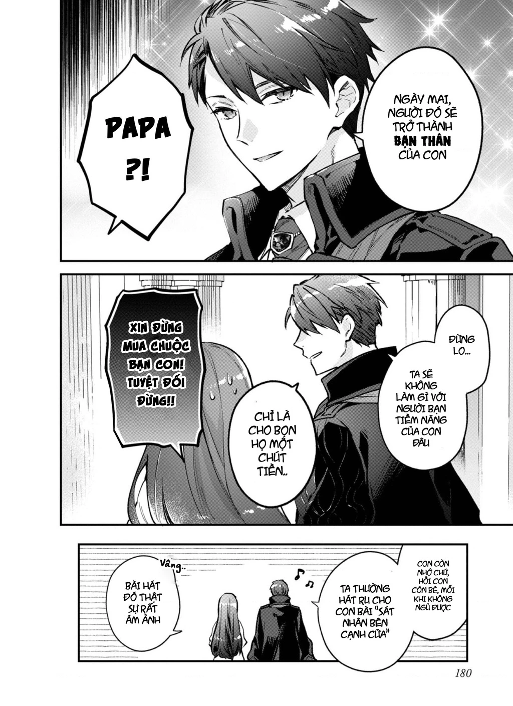 Akutou Ikka No Mana Musume, Tensei Saki Mo Otome Game No Gokudou Reijou Deshita. – Saijoukyuu Rank No Akuyaku-Sama, Sono Dekiai Wa Fuyou Desu! Chapter 4.5 - 5