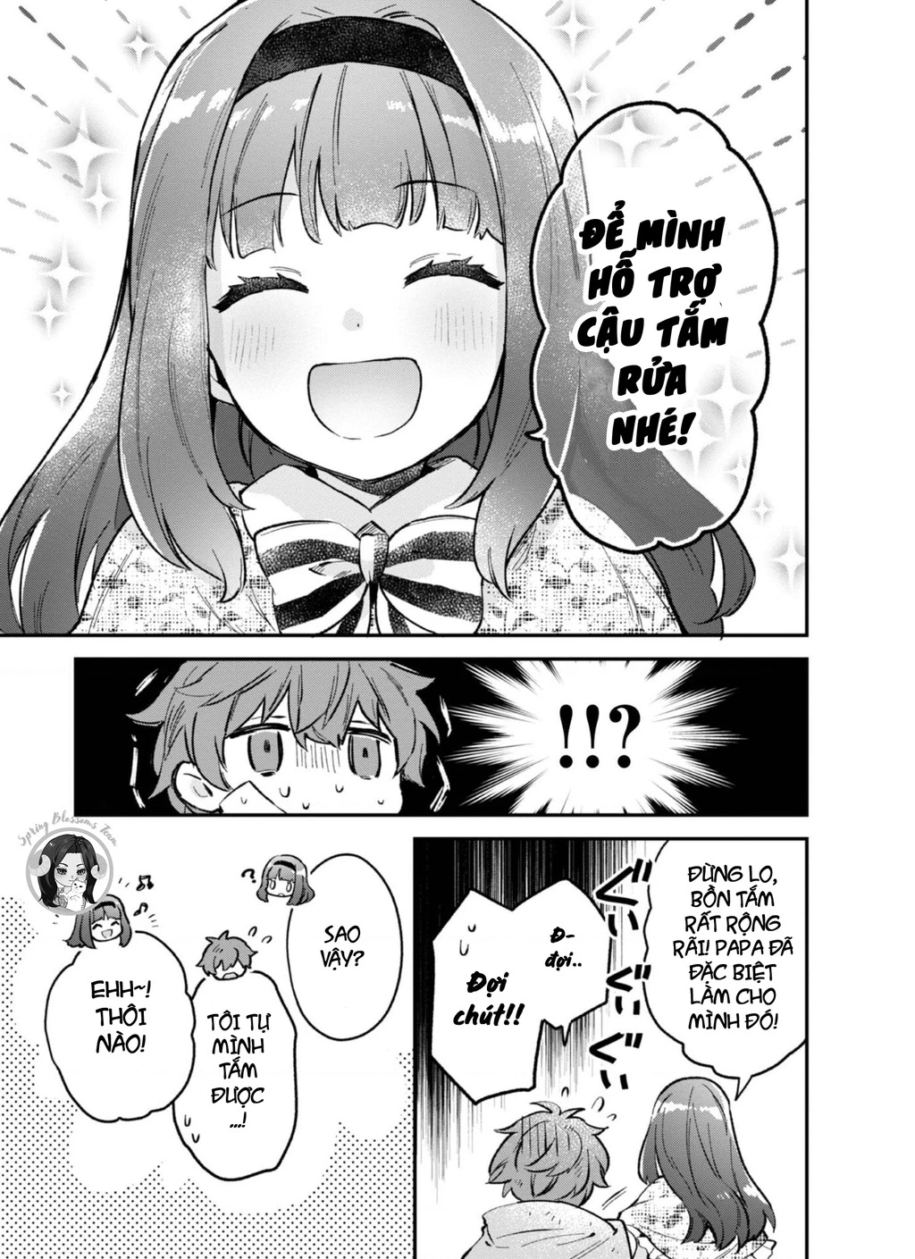 Akutou Ikka No Mana Musume, Tensei Saki Mo Otome Game No Gokudou Reijou Deshita. – Saijoukyuu Rank No Akuyaku-Sama, Sono Dekiai Wa Fuyou Desu! Chapter 4.5 - 8