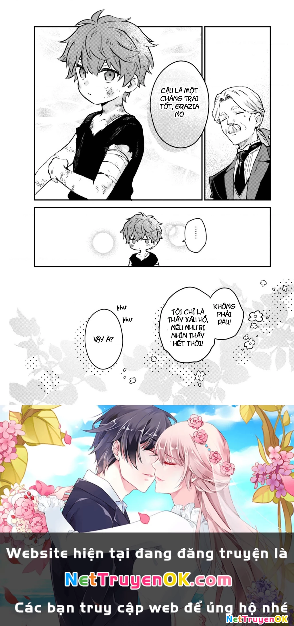 Akutou Ikka No Mana Musume, Tensei Saki Mo Otome Game No Gokudou Reijou Deshita. – Saijoukyuu Rank No Akuyaku-Sama, Sono Dekiai Wa Fuyou Desu! Chapter 4.5 - 13