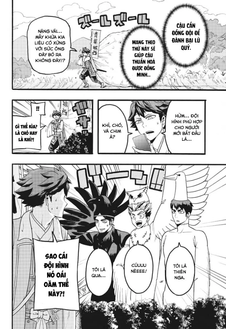 Haikyuu-Bu Chapter 35.5 - 2