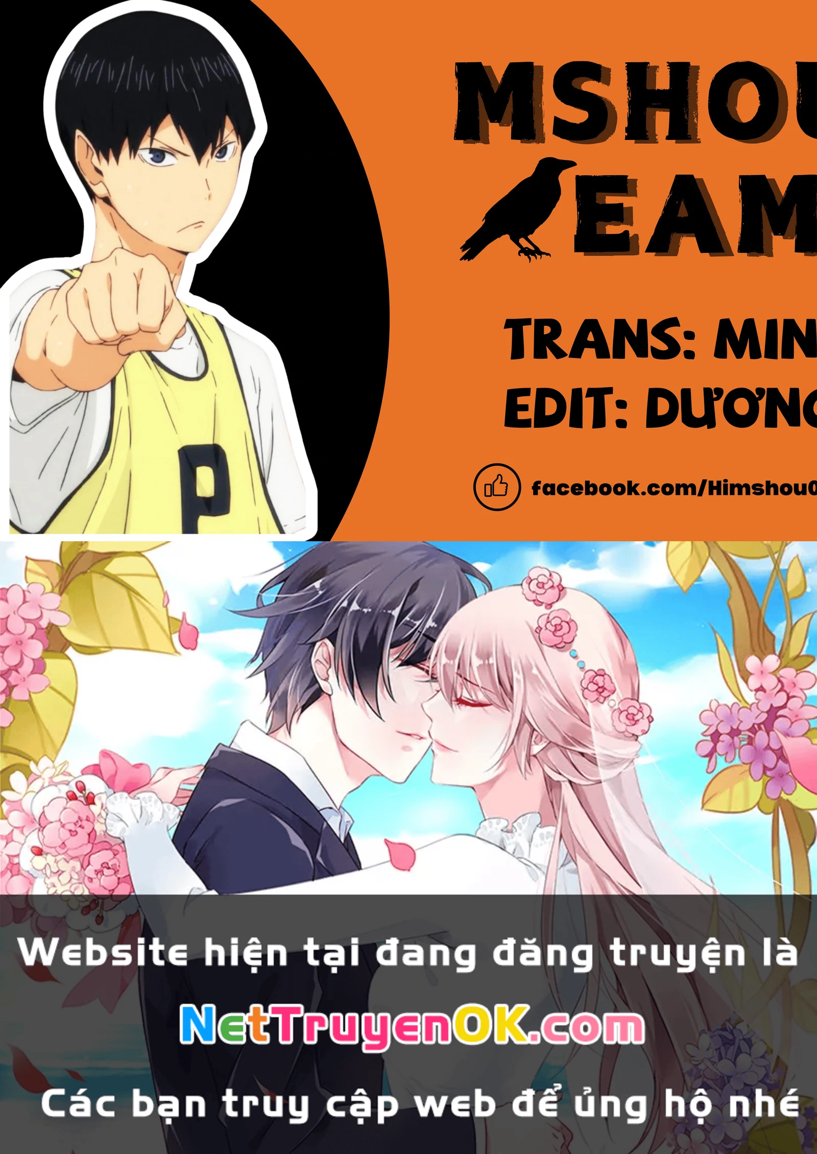 Haikyuu-Bu Chapter 35.5 - 10