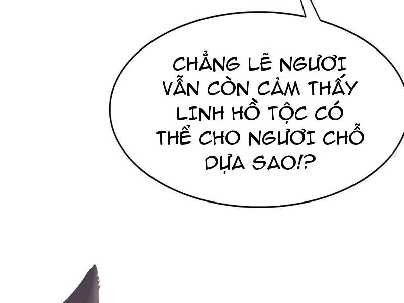 Hoá Ra Ta Đã Vô Địch Từ Lâu Chapter 218 - 70