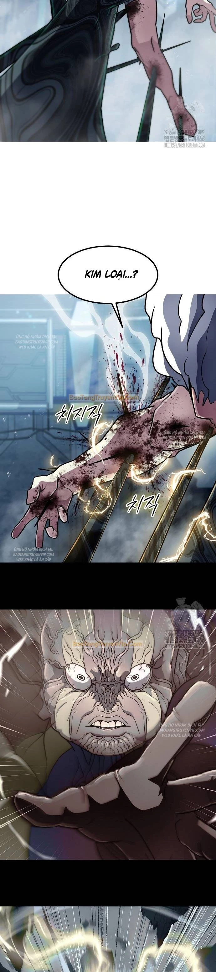 Đỉnh Phong Chi Tinh Chapter 12 - 26