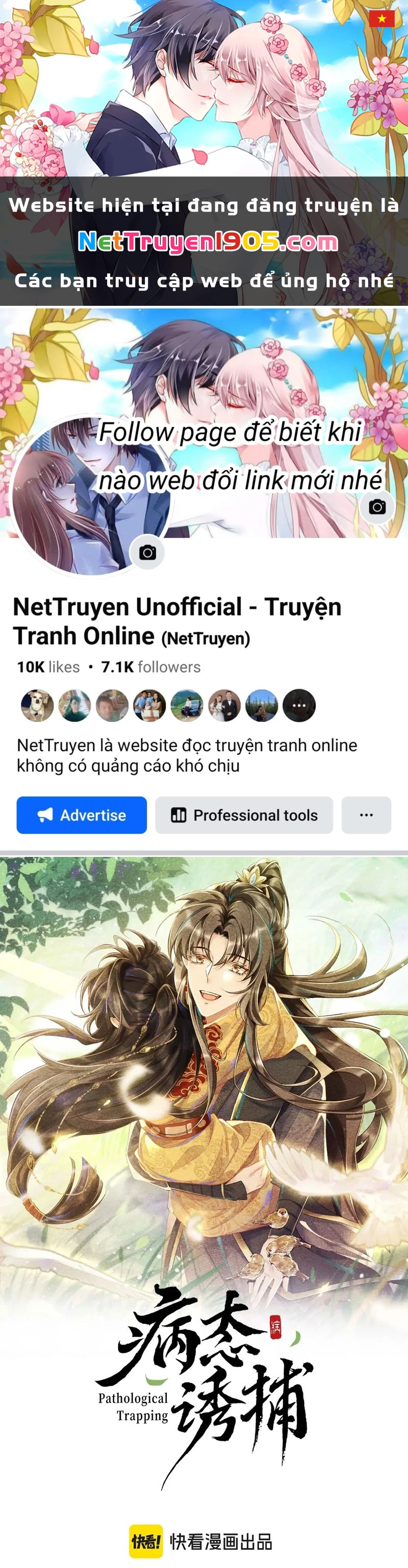 Bệnh Trạng Dụ Dỗ Chapter 114 - 1