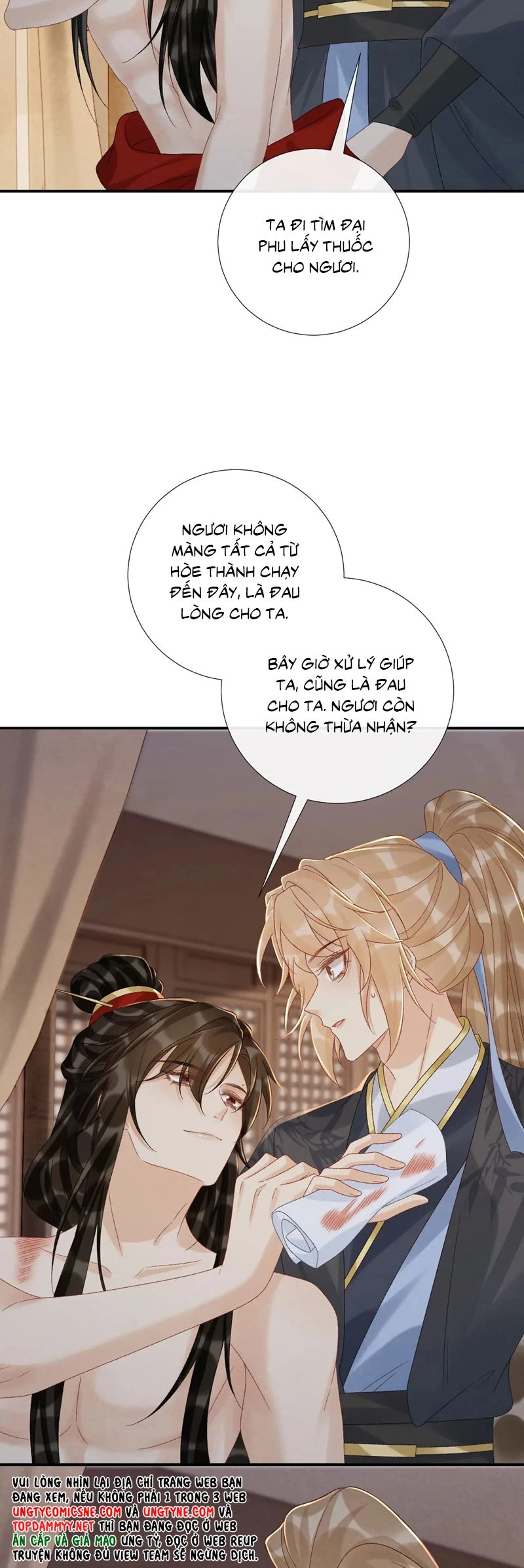 Bệnh Trạng Dụ Dỗ Chapter 114 - 7