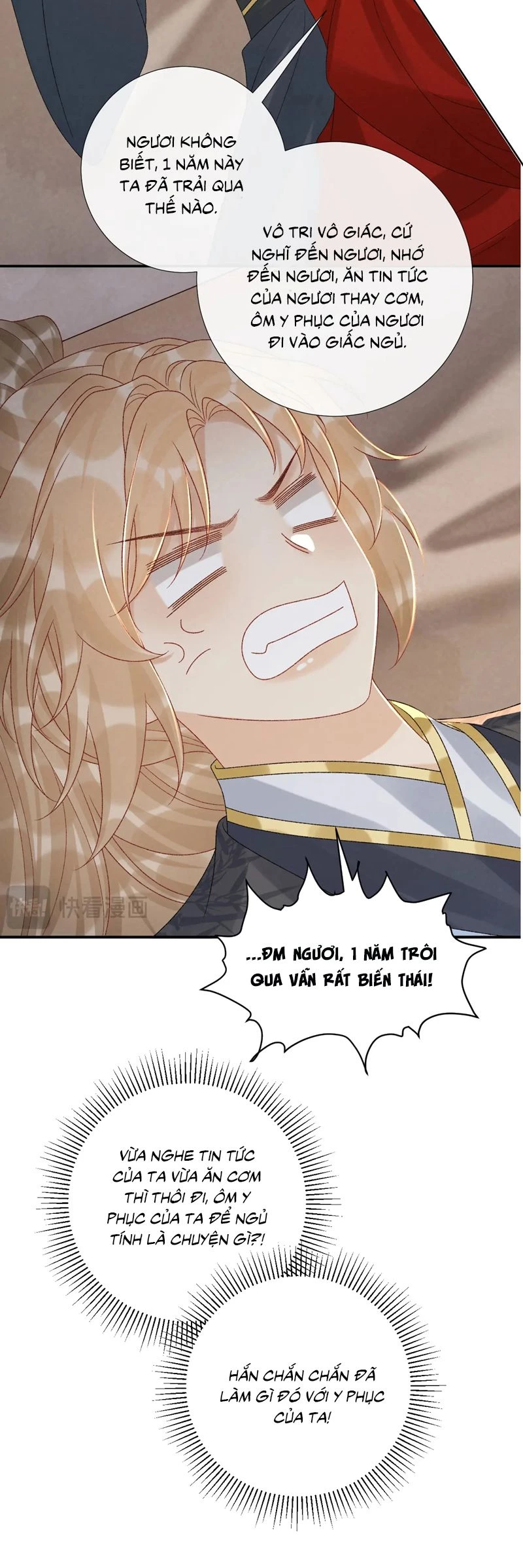 Bệnh Trạng Dụ Dỗ Chapter 114 - 12