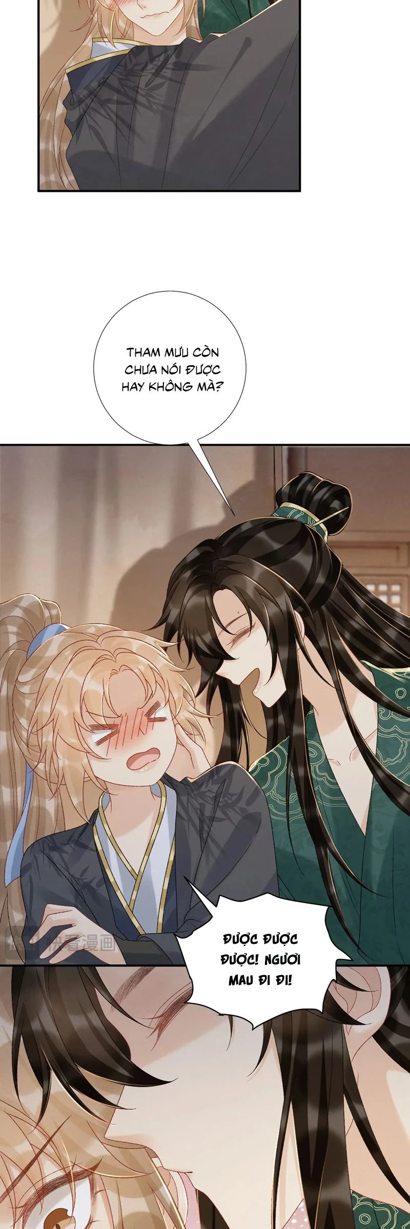 Bệnh Trạng Dụ Dỗ Chapter 114 - 24