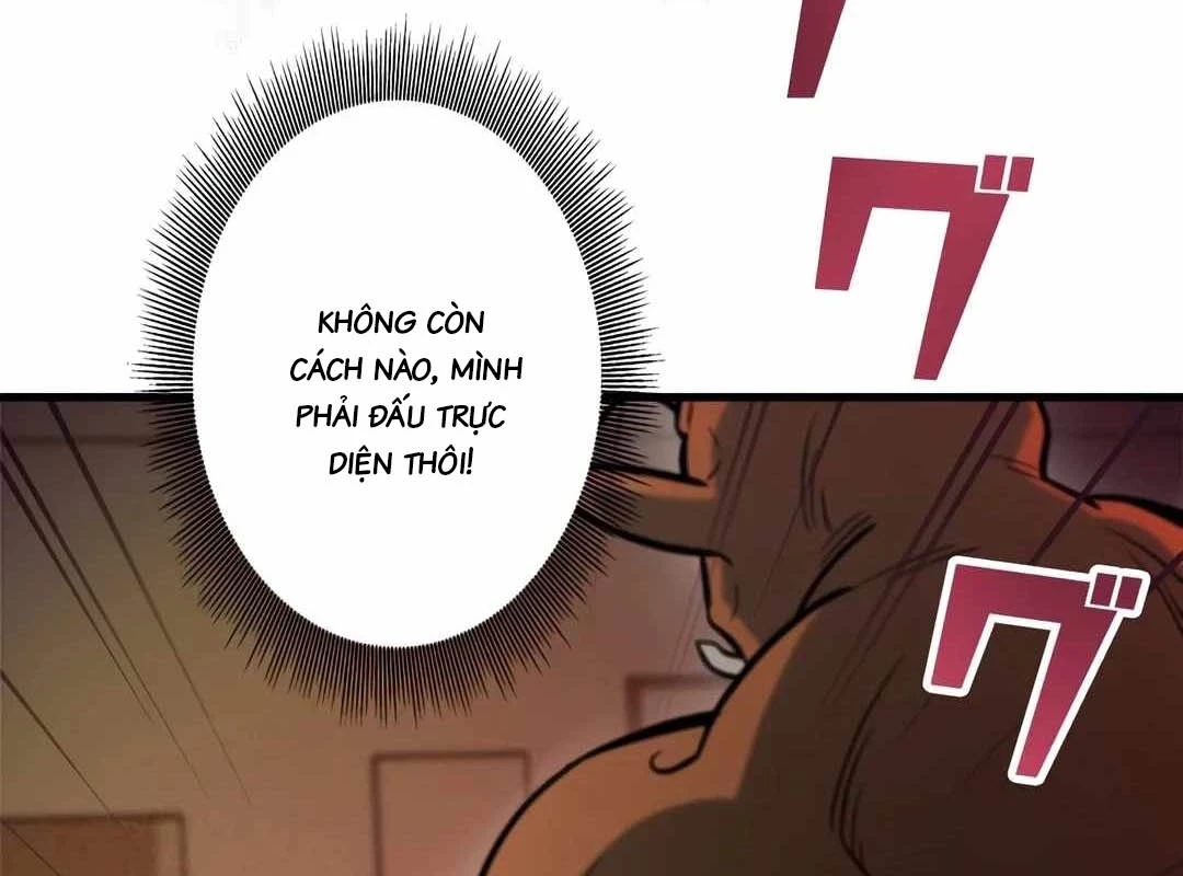 Lượng Mana Đáy Xã Hội! Ta Vô Địch Nhờ Kỹ Năng Của Mình Chapter 3 - 148