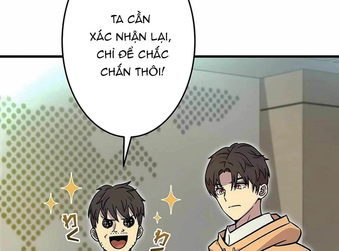 Lượng Mana Đáy Xã Hội! Ta Vô Địch Nhờ Kỹ Năng Của Mình Chapter 4 - 72