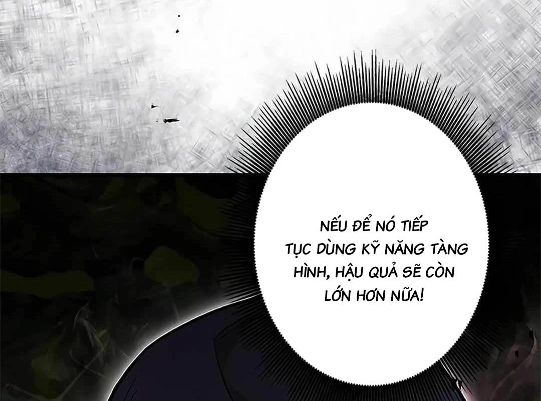 Lượng Mana Đáy Xã Hội! Ta Vô Địch Nhờ Kỹ Năng Của Mình Chapter 6 - 17