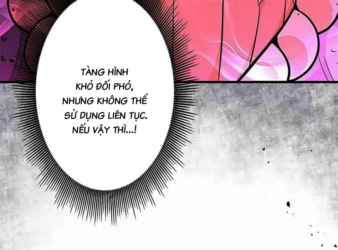 Lượng Mana Đáy Xã Hội! Ta Vô Địch Nhờ Kỹ Năng Của Mình Chapter 6 - 19