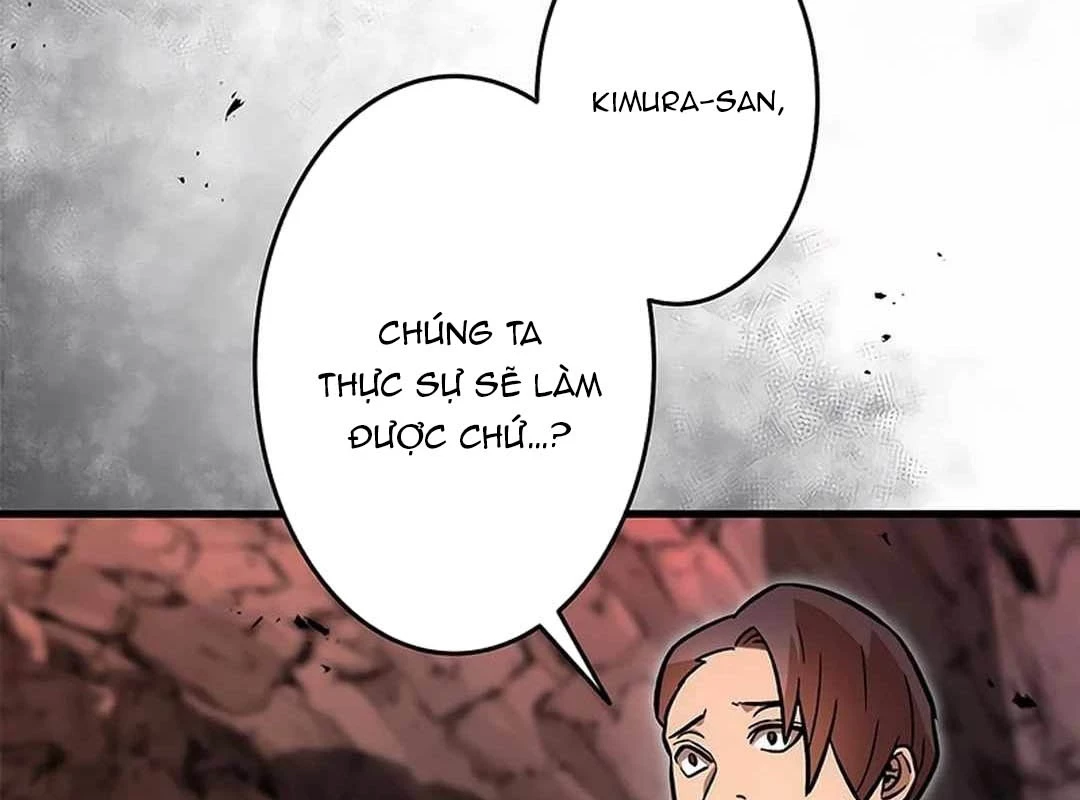 Lượng Mana Đáy Xã Hội! Ta Vô Địch Nhờ Kỹ Năng Của Mình Chapter 6 - 187