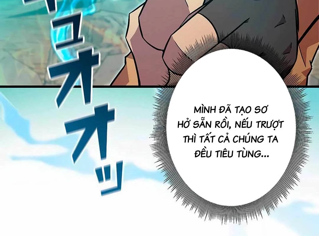 Lượng Mana Đáy Xã Hội! Ta Vô Địch Nhờ Kỹ Năng Của Mình Chapter 7 - 167