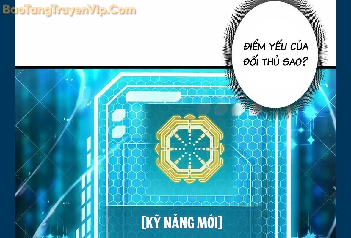 Lượng Mana Đáy Xã Hội! Ta Vô Địch Nhờ Kỹ Năng Của Mình Chapter 10 - 21