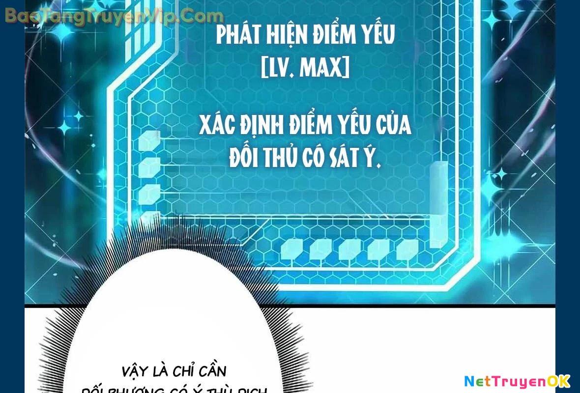 Lượng Mana Đáy Xã Hội! Ta Vô Địch Nhờ Kỹ Năng Của Mình Chapter 10 - 22