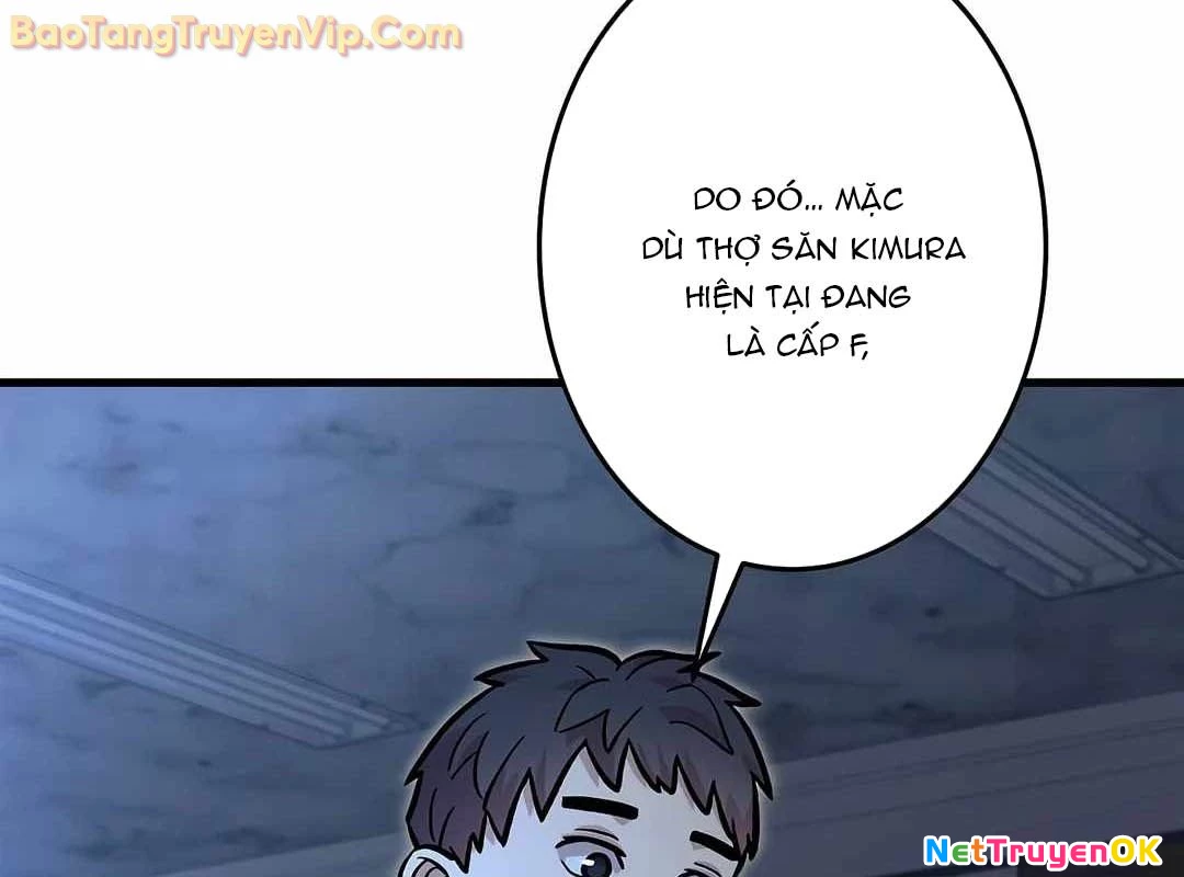 Lượng Mana Đáy Xã Hội! Ta Vô Địch Nhờ Kỹ Năng Của Mình Chapter 10 - 76