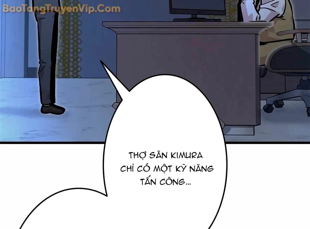 Lượng Mana Đáy Xã Hội! Ta Vô Địch Nhờ Kỹ Năng Của Mình Chapter 10 - 90