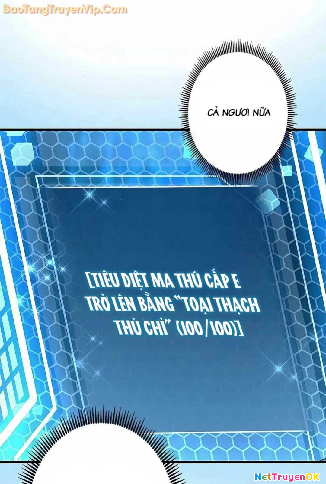 Lượng Mana Đáy Xã Hội! Ta Vô Địch Nhờ Kỹ Năng Của Mình Chapter 11 - 78