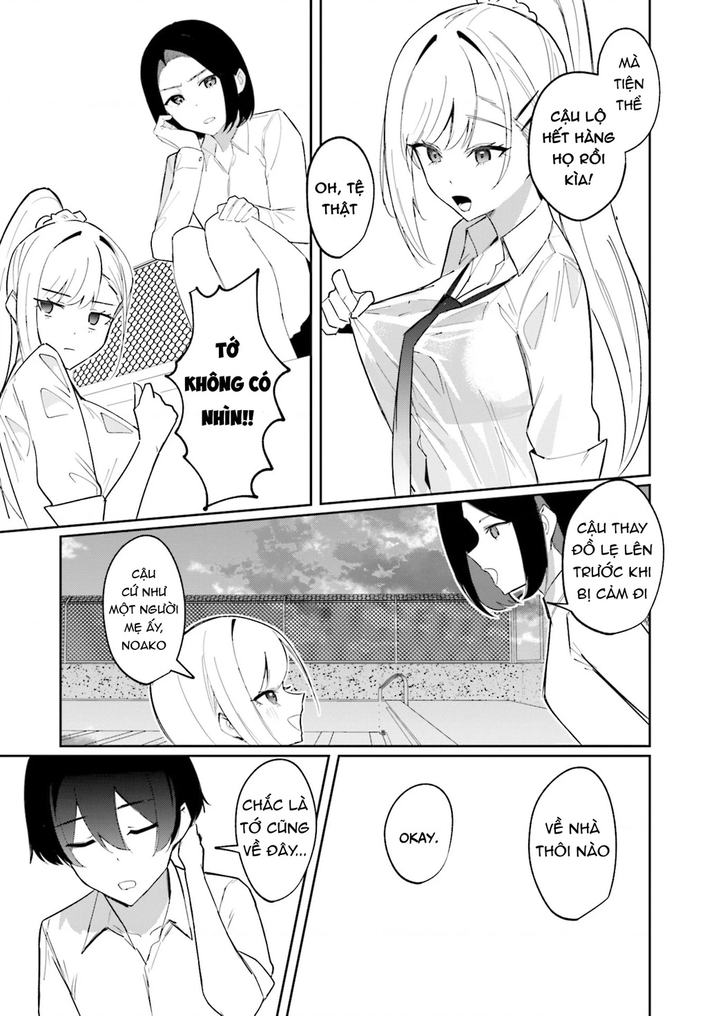 Chika Idol wo Kage de Sasaeru Ore-Kageyama Chapter 4 - 21