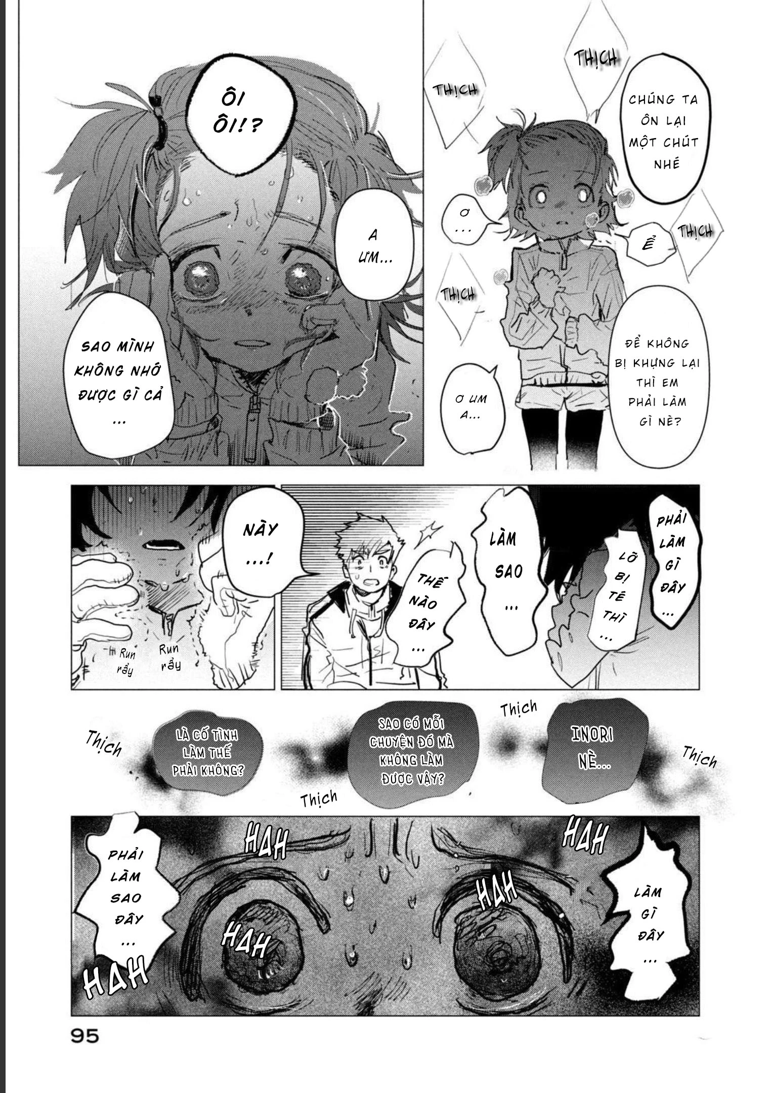 Medalist Chapter 2 - 25