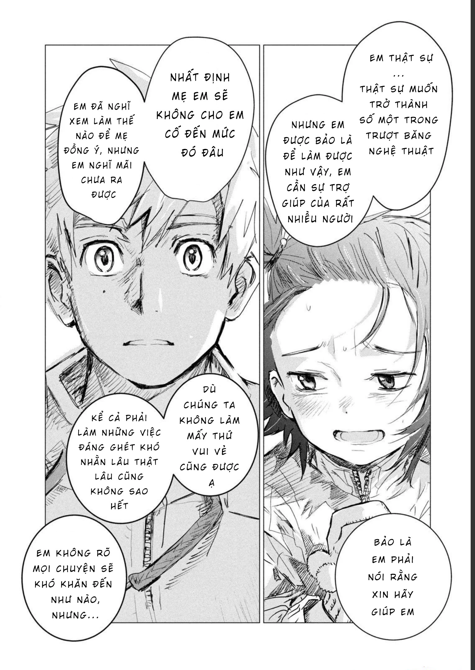 Medalist Chapter 2 - 65