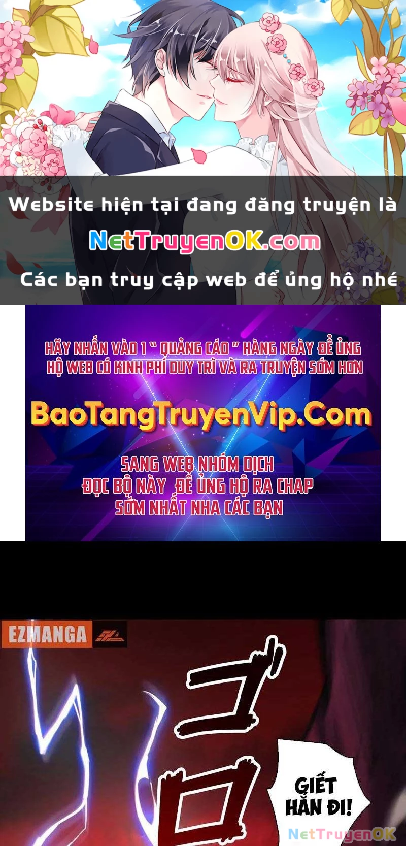 Trở Thành Anh Hùng Mạnh Nhất Nhờ Gian Lận Chapter 1 - 1