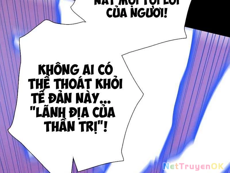 Trở Thành Anh Hùng Mạnh Nhất Nhờ Gian Lận Chapter 1 - 162