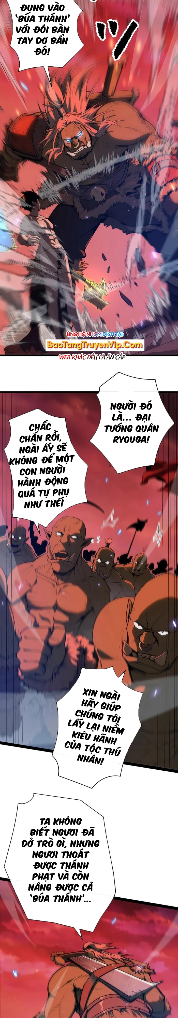 Trở Thành Anh Hùng Mạnh Nhất Nhờ Gian Lận Chapter 2 - 6