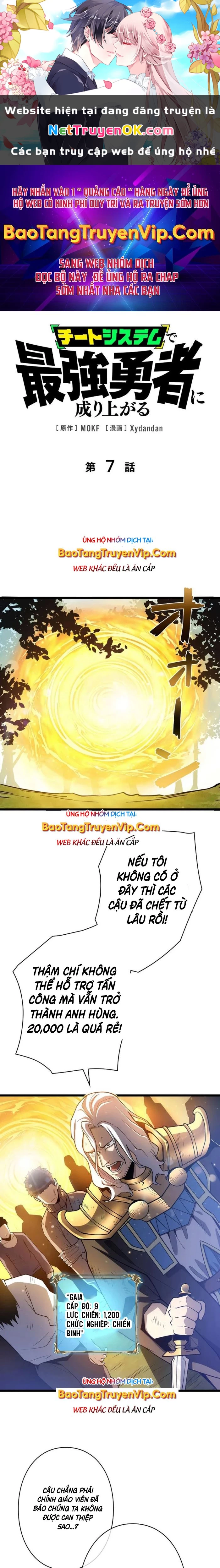 Trở Thành Anh Hùng Mạnh Nhất Nhờ Gian Lận Chapter 7 - 1