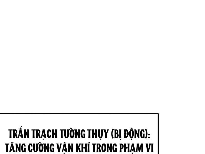 linh khí khôi phục: từ cá chép tiến hoá thành thần long Chapter 35 - Trang 2