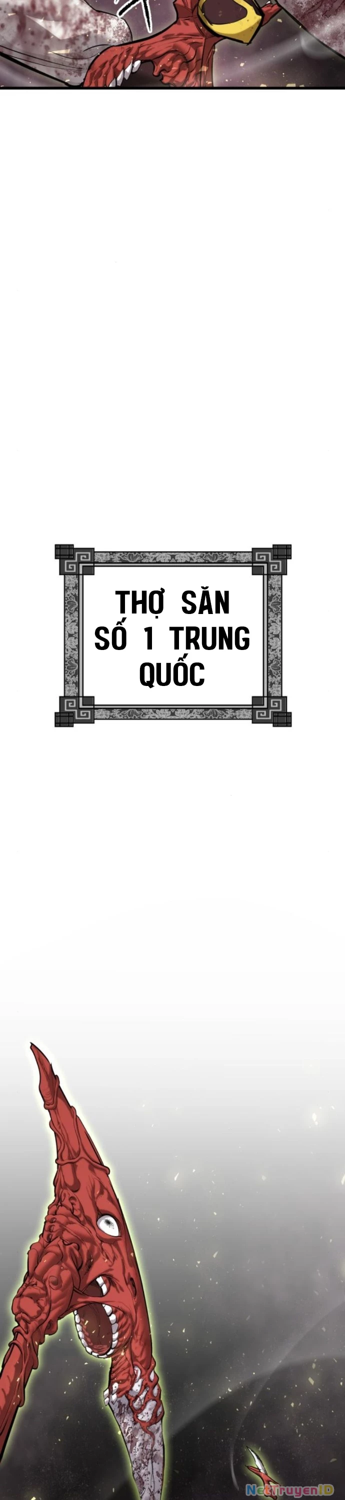 Cốt Nhân Chapter 16 - 3