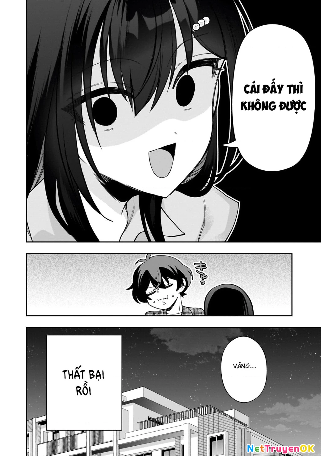 Net no "Oshi" to Real no "Oshi" ga Tonari ni Hikkoshite Kita Chapter 13 - 24