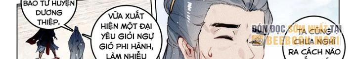 Phi Kiếm Vấn Đạo Chapter 83 - 12