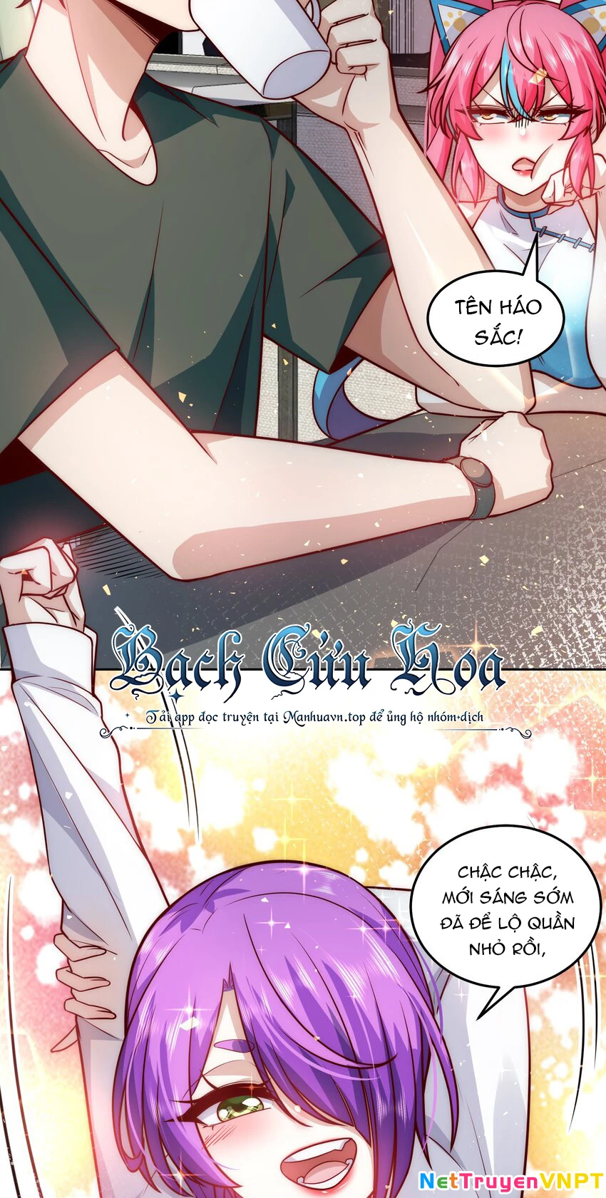 Ta Dựa Vào Danh Hào Hệ Thống Đả Bại Ngàn Vạn Thần Hào Chapter 20 - 5