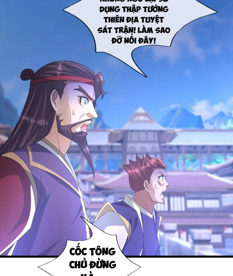 Tiên Làm Nô Thần Là Bộc, Đại Đế Làm Chó Giữ Nhà Chapter 23 - 7