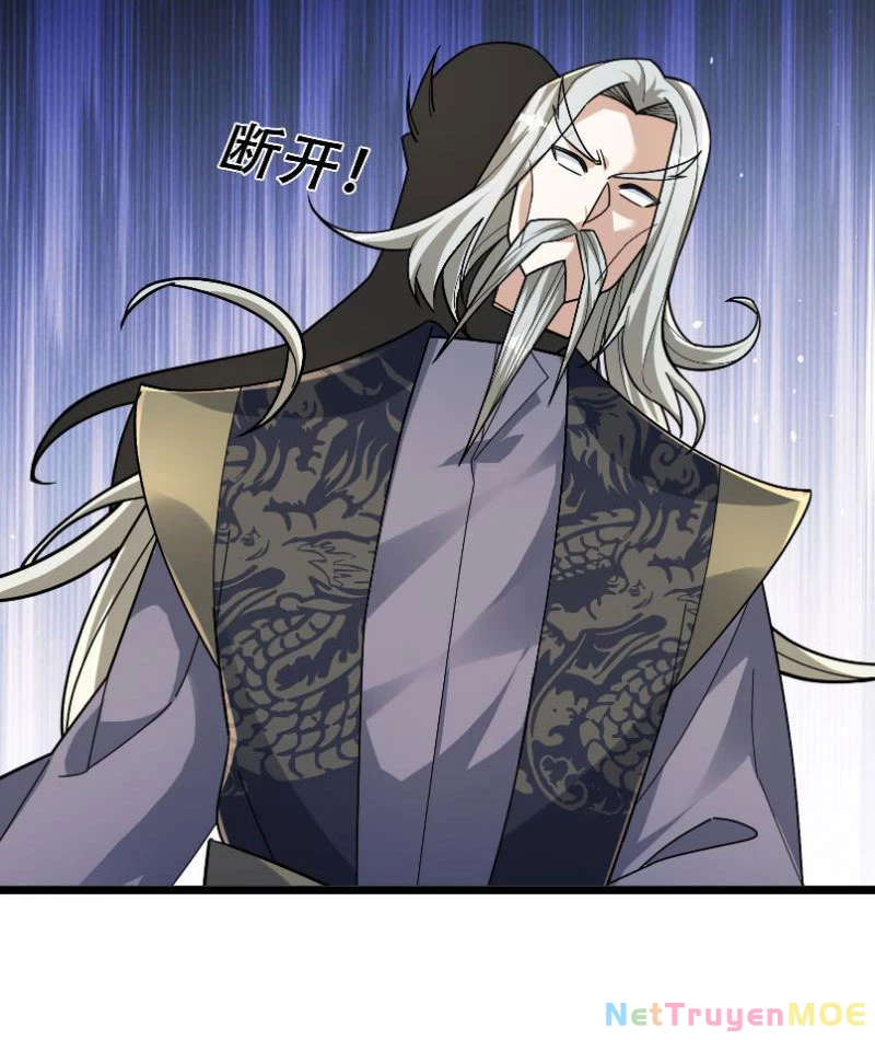 Tiên Làm Nô Thần Là Bộc, Đại Đế Làm Chó Giữ Nhà Chapter 23 - 59