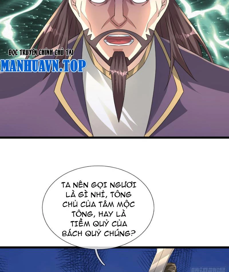 Tiên Làm Nô Thần Là Bộc, Đại Đế Làm Chó Giữ Nhà Chapter 23 - 99