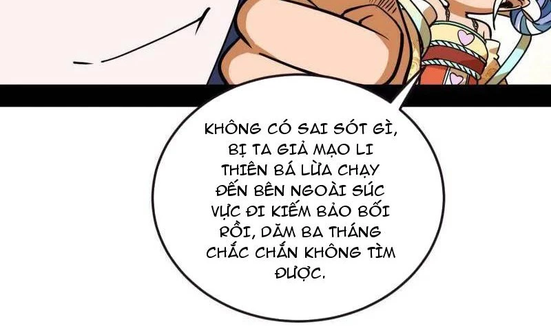 Ta Là Tà Đế Chapter 531 - 104