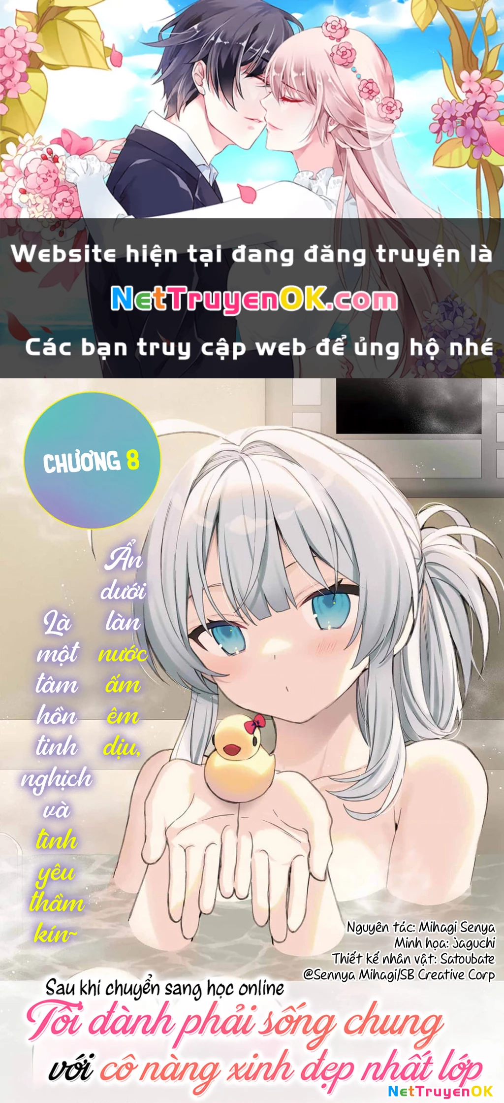 Tôi Sống Chung Với Cô Gái Đẹp Nhất Trường Trong Thời Buổi Học Online Chapter 8 - 1